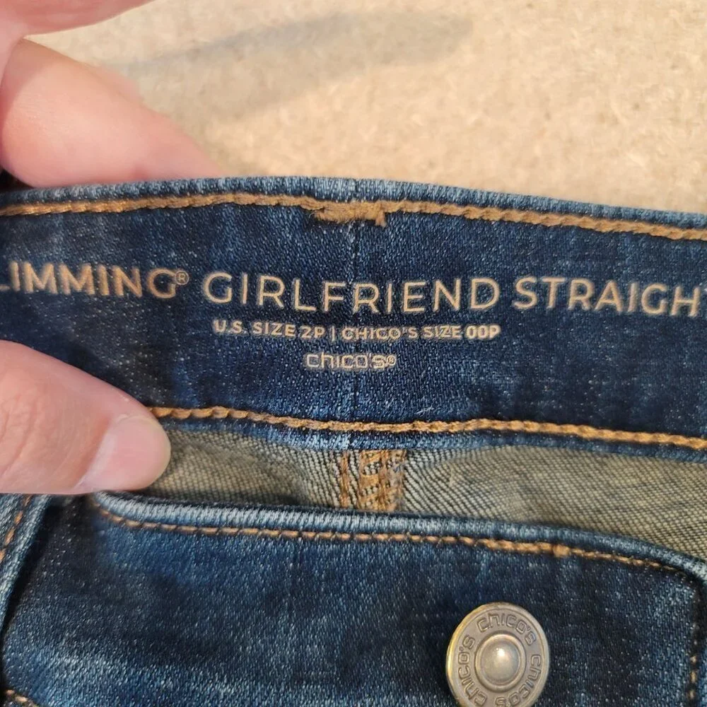 Chico's Jeans‎ Womens 00P (2P)